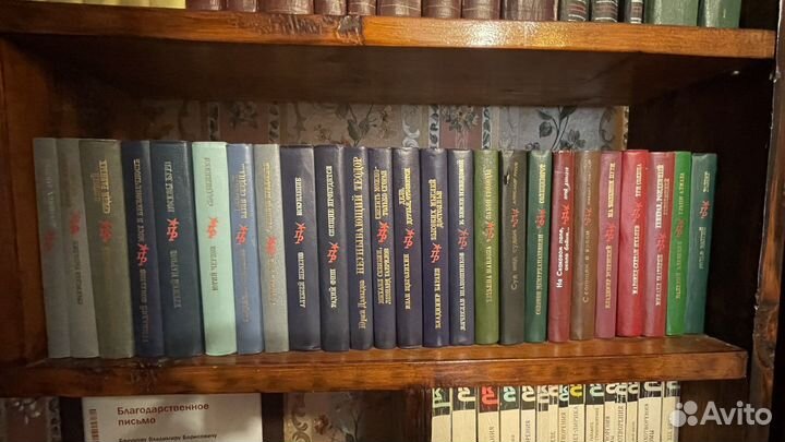 Книги СССР разные