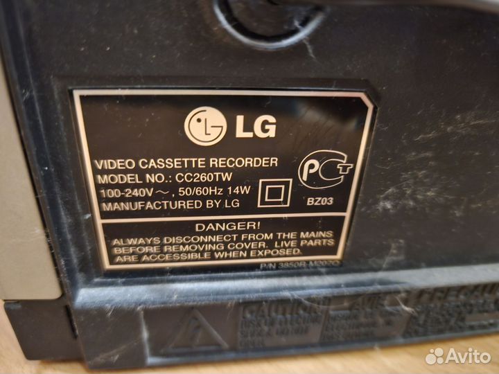 Видеомагнитофон