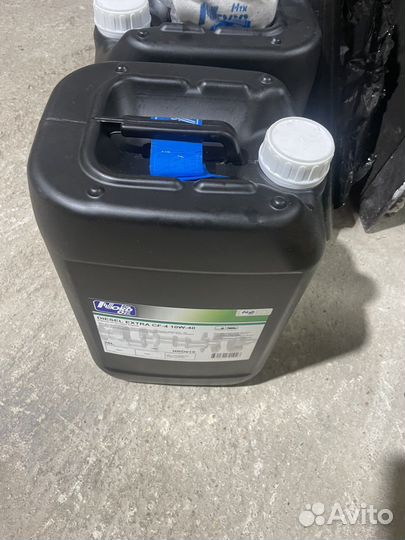 Масло Nord Oil Diesel 10w40 Extra