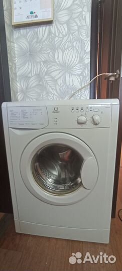Стиральная машина автомат indesit