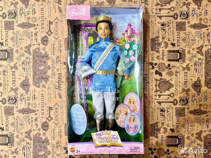 Ken 2003 Fairy Tale Prince afro