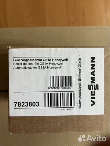 Топочный автомат для котла Viessmann 7823803