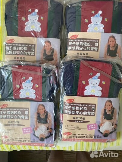 Переноска кенгуру для детей. Новая