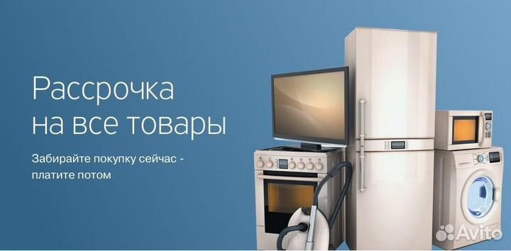 Мфу лазерное HP LaserJet Pro 1132