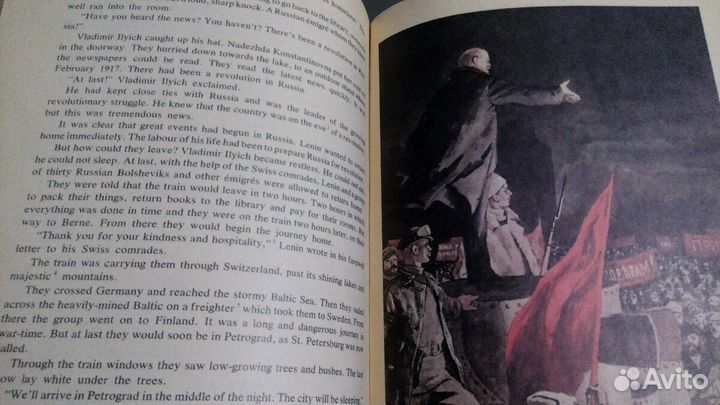 Жизнь Ленина на английском. Книга СССР