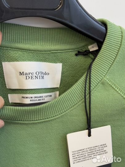 Свитшот L Marc O'Polo органический оригинал