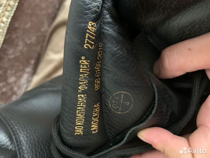 Берцы уставные