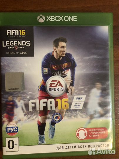 Диск с Игрой FIFA 16 для Xbox One обмен