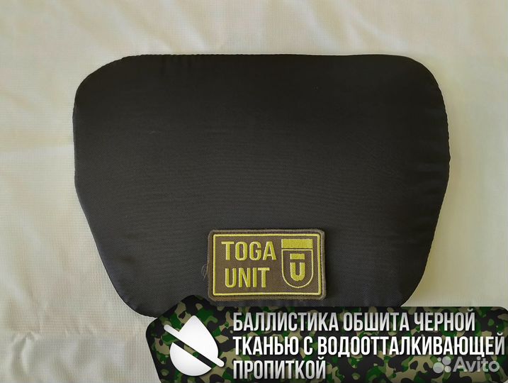 Баллистика в поясничный модуль Gear Craft
