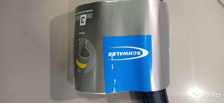 Покрышка Schwalbe Lugano 700x23 K-Guard
