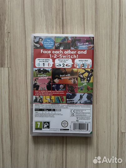 Sifu Vengeance Edition (Новый) Switch