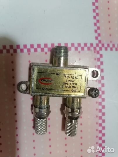 Сплиттер тв