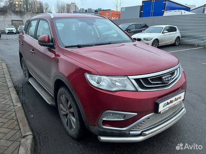 Geely Atlas 1.8 AT, 2020, 43 150 км