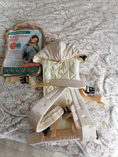 Рюкзак - кенгуру