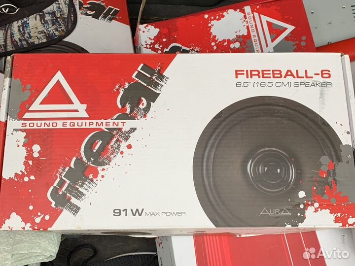 Динамики 165 мм