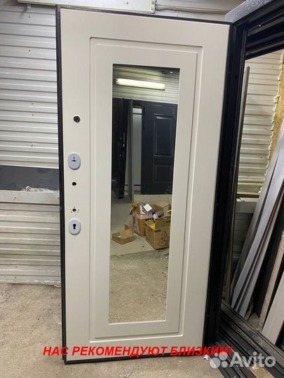 Тёплая дверь входная с бесплатной установкой