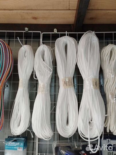 Шнур хозяйственный фал джут