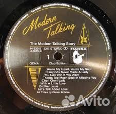 Виниловые грампластинки