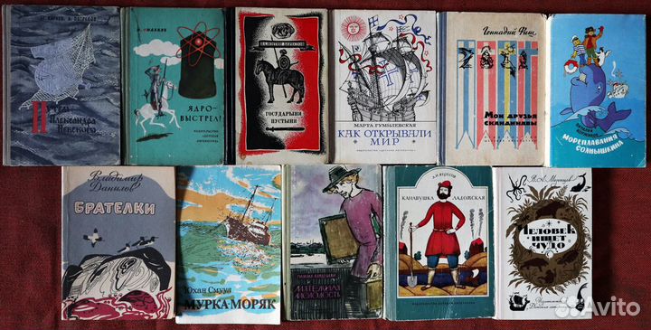 Детские кн. о животных,путешествиях,познавателн.2