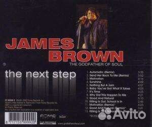 James Brown - Next Step (1 CD)