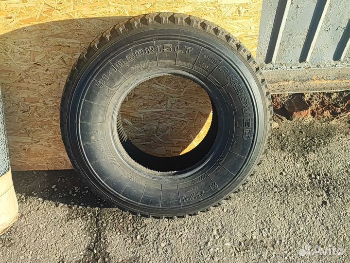 ЯШЗ И-170 2.25/4.5 R31 19B