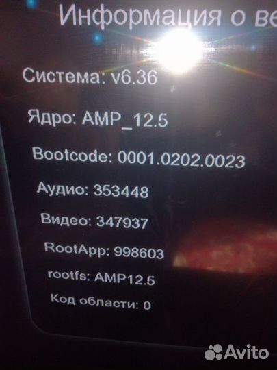 Медиаплеер Asus OPlay HDP-R1