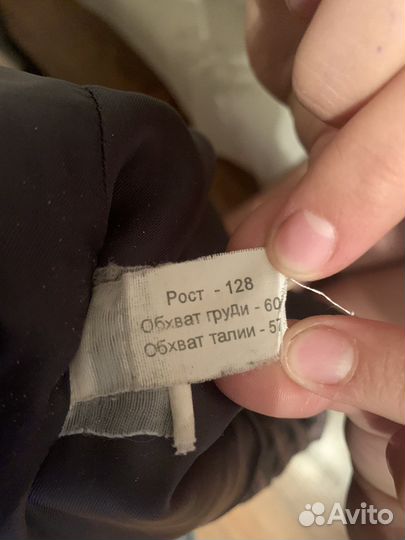 Школьная форма