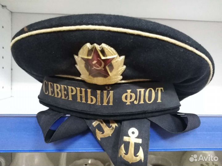 Фуражки вмф СССР