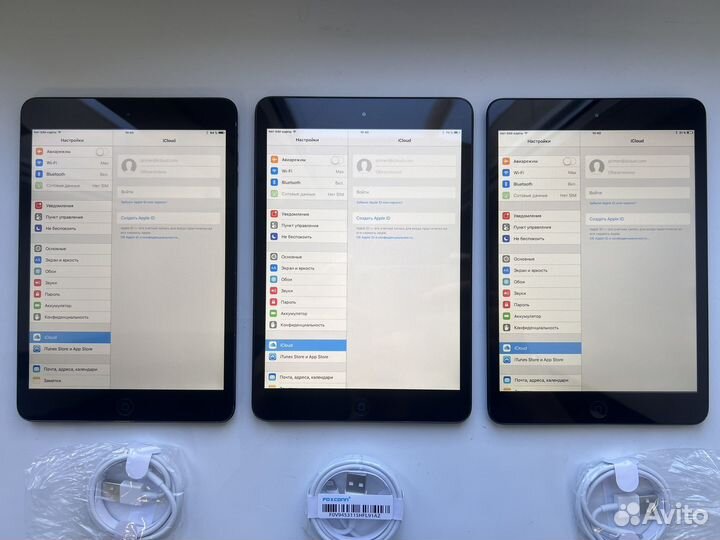 iPad mini 32 Гб (Версия с сим) арт. 233, 253, 392