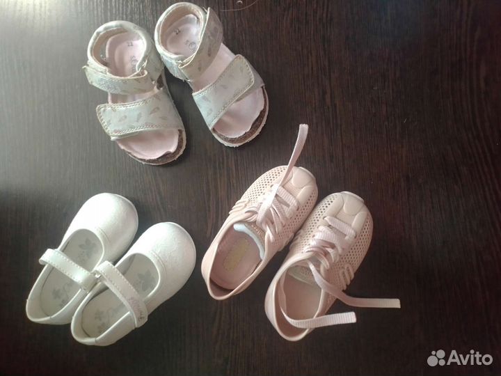 Обувь для девочек пакетом