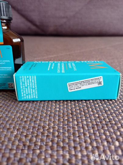 Moroccanoil масло 25 мл