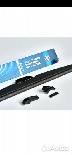 Дворники зимние