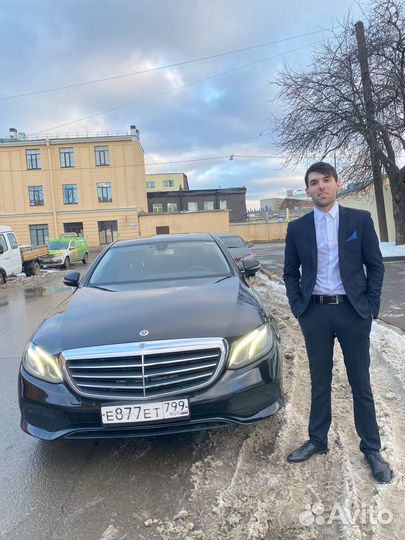 Водитель премиум класса