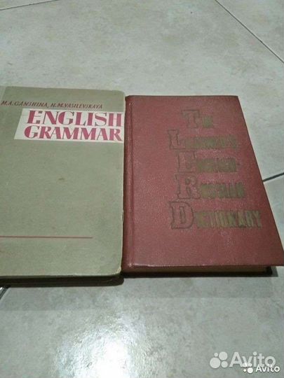 Книги на английском языке