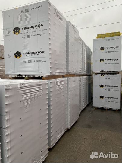 Газоблок, Твинблок Теплит пзсп Сибит база Савино