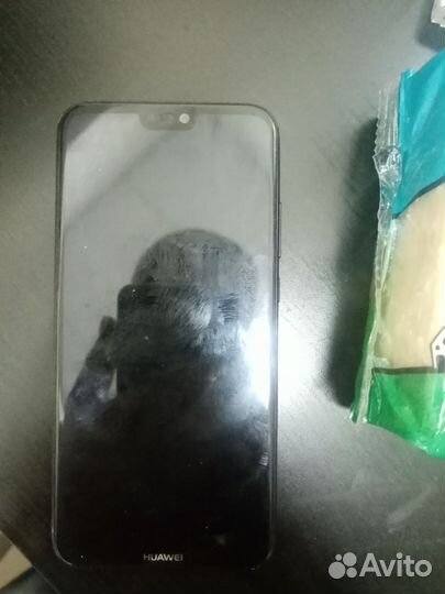 Huawei P20 lite