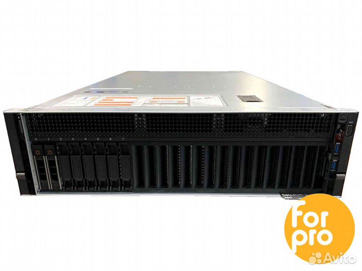 Сервер dell R940 8SFF 4x4215Silv 384GB, H730p