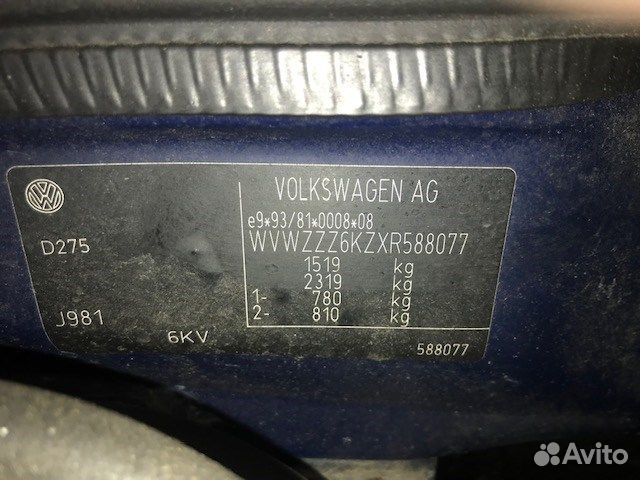 Разбор на запчасти Volkswagen Polo 1994-1999