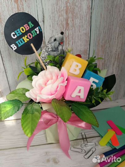 Мини-букеты на 1 сентября. Мыло