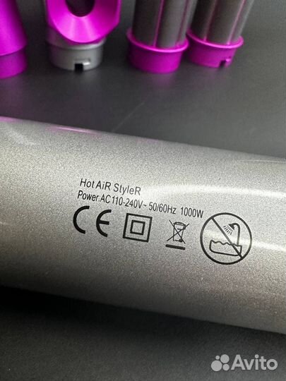 Стайлер Dyson 5 в 1 (чемодан)