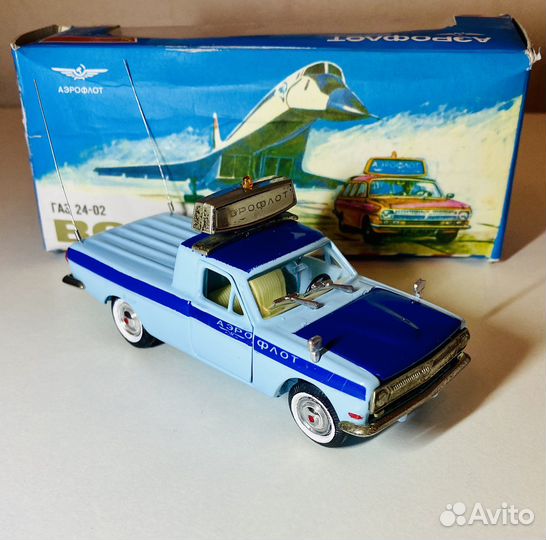 Волга газ 24 Аэрофлот голубой 1/43