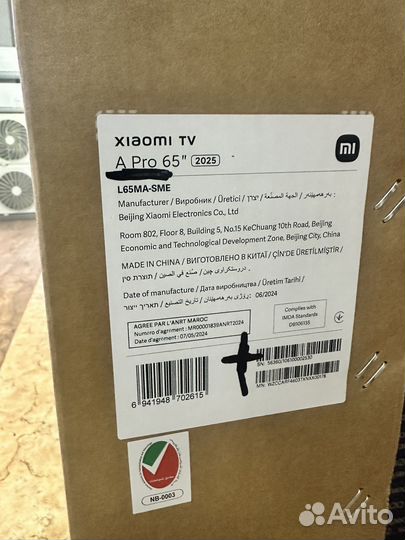 Телевизор xiaomi TV A Pro 65 2025 qled