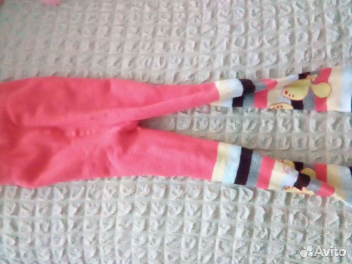 Колготки детские новые