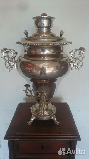 Антиквариат