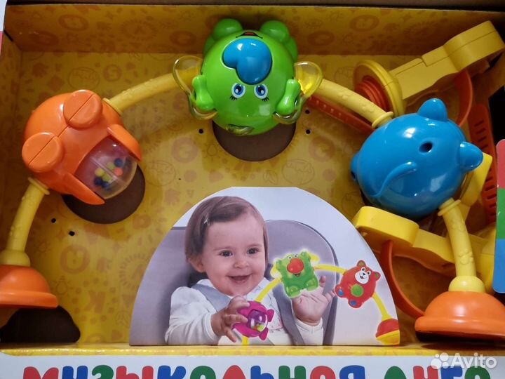 Музыкальная дуга Умка