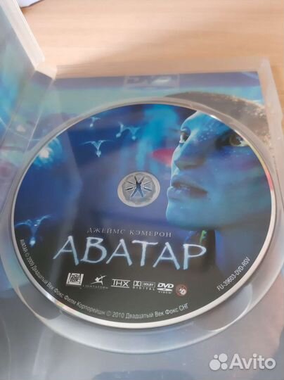 DVD лицензионный