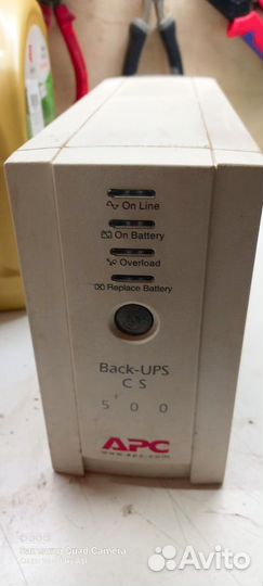 Источник бесперебойного питания