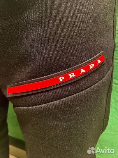 Спортивные штаны мужские хлопковые Prada