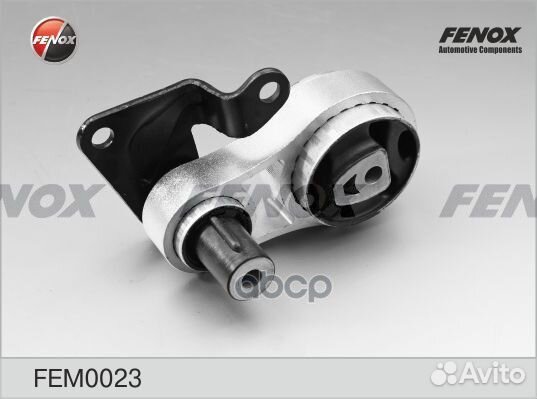 Опора кпп ford fusion 1.4/1.6 МКПП FEM0023 fenox