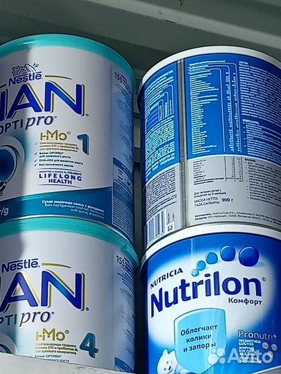 Детское питание смесь